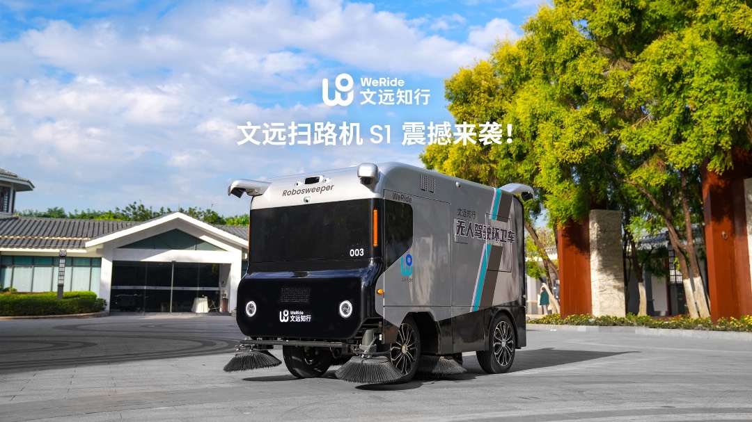 日韩欧美一区二区三区免费观看