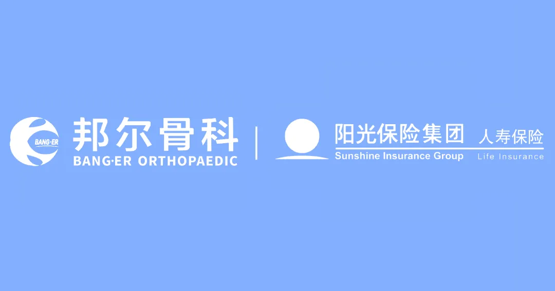 日韩欧美一区二区三区免费观看