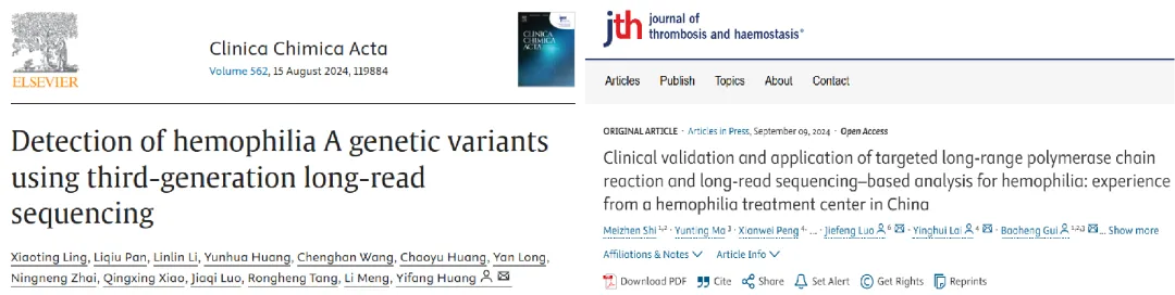 日韩欧美一区二区三区免费观看