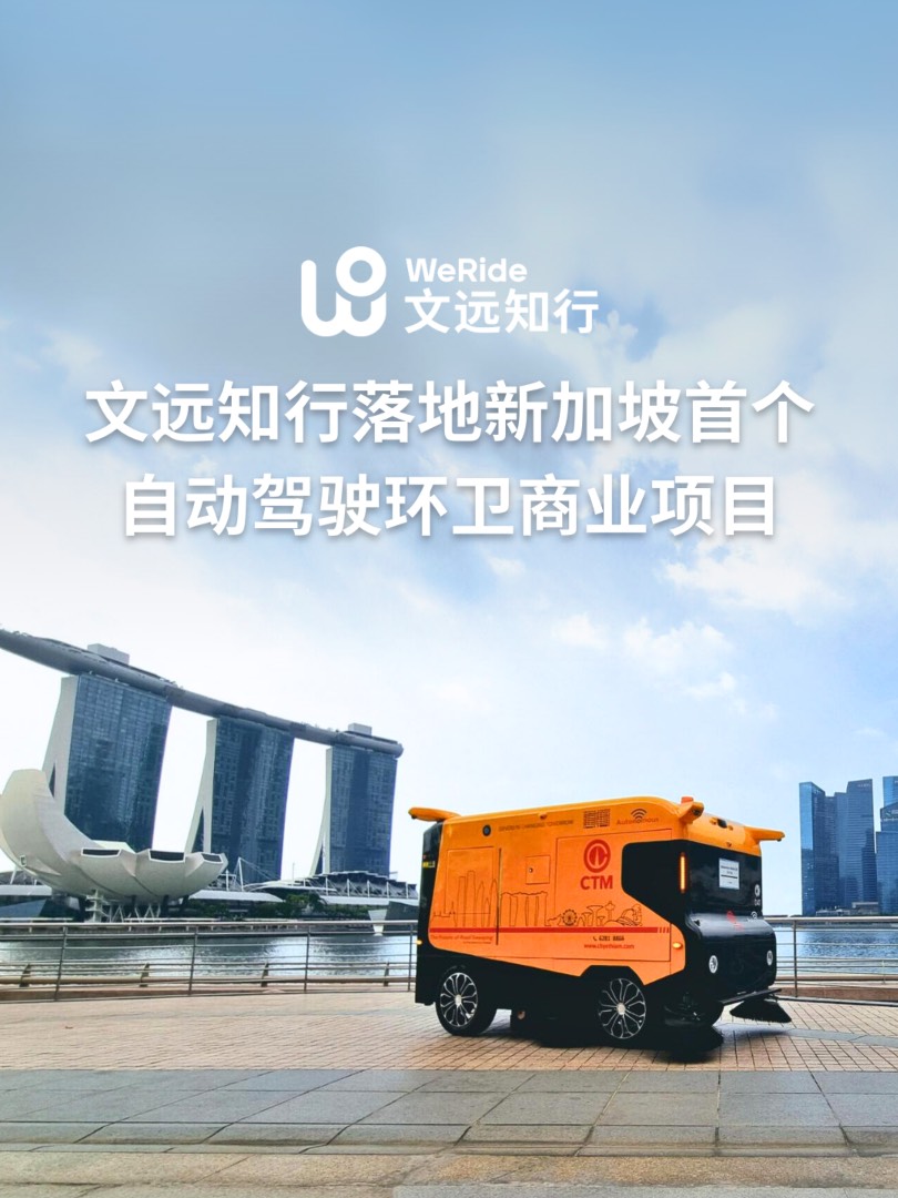 日韩欧美一区二区三区免费观看