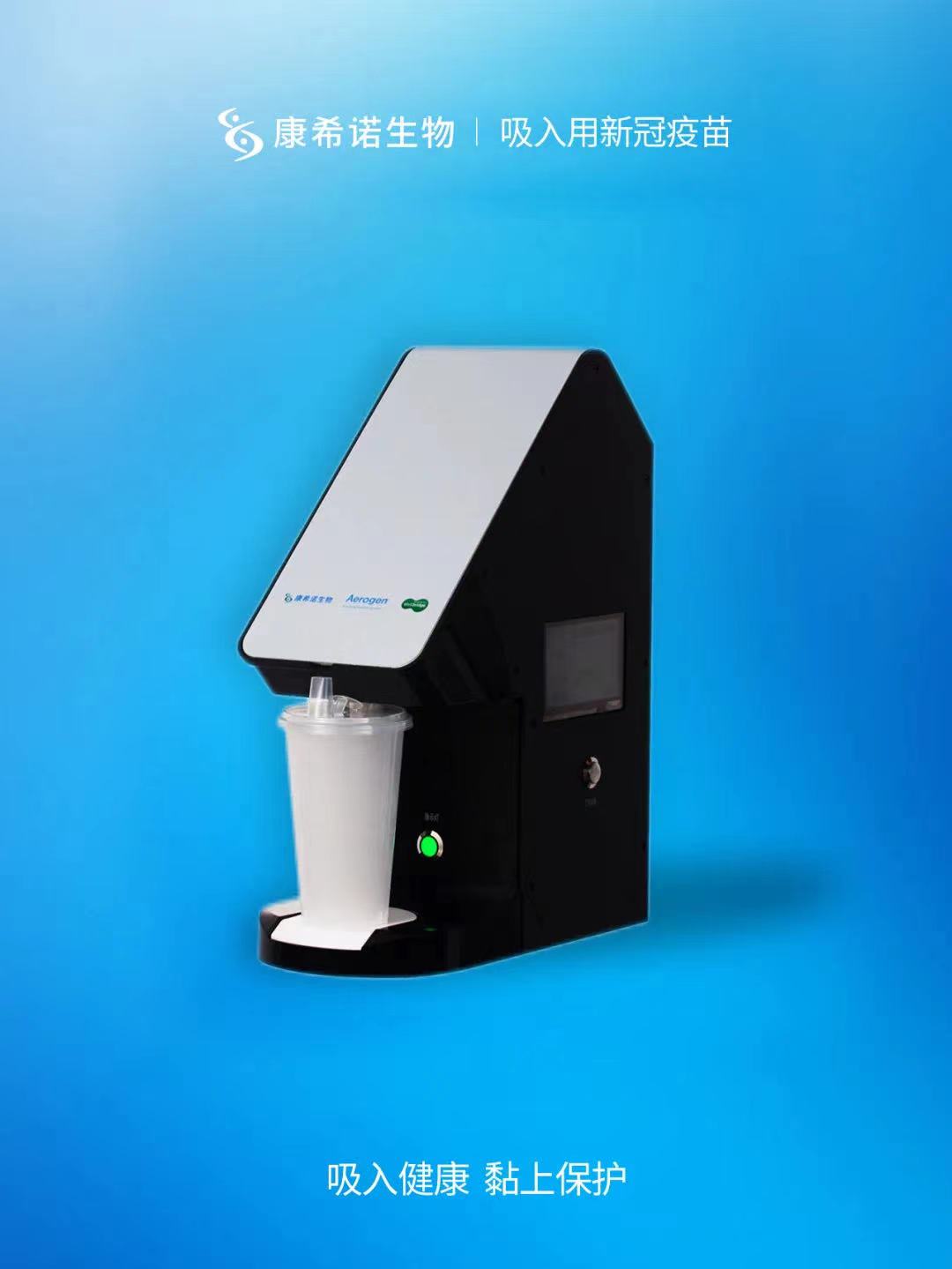 日韩欧美一区二区三区免费观看