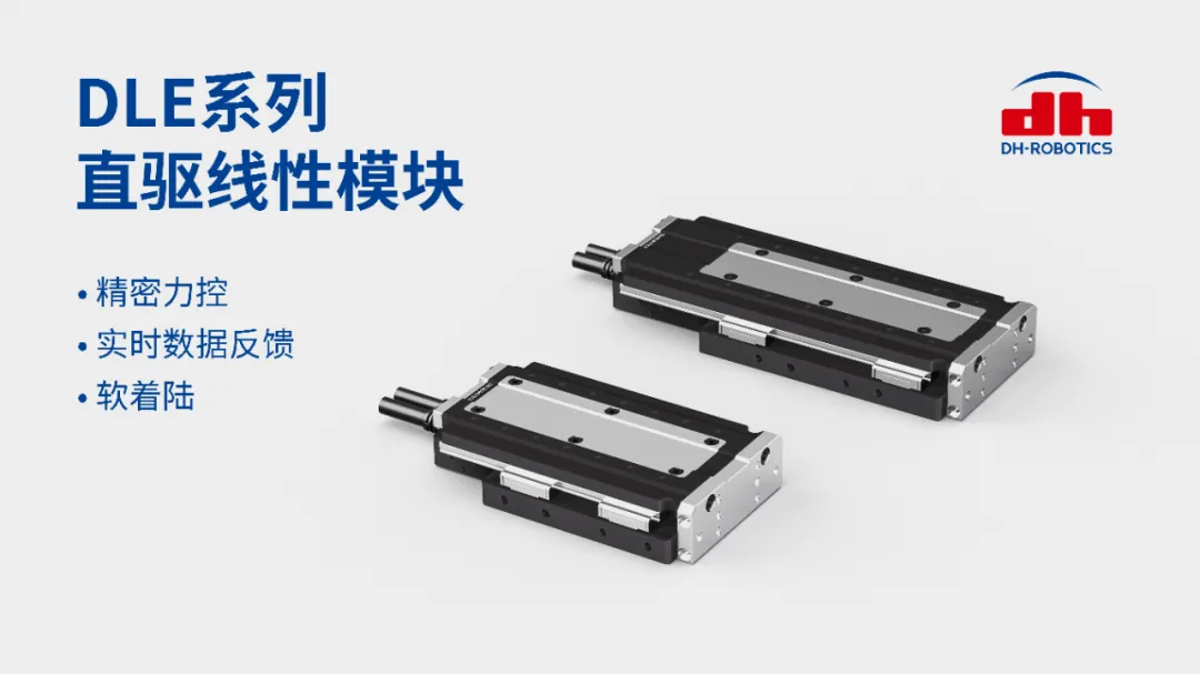 日韩欧美一区二区三区免费观看