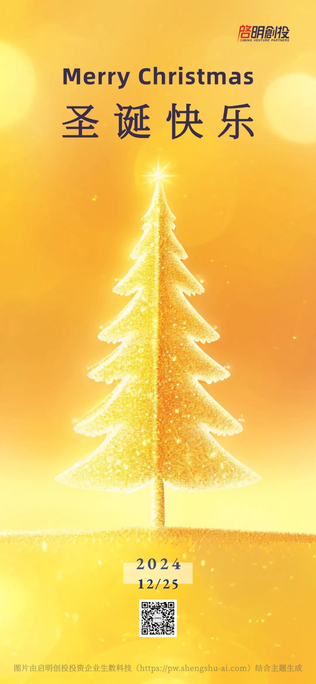 日韩欧美一区二区三区免费观看