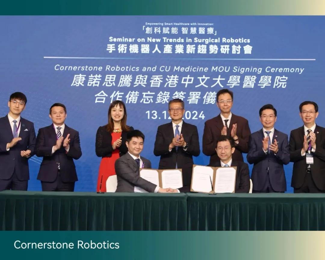 日韩欧美一区二区三区免费观看