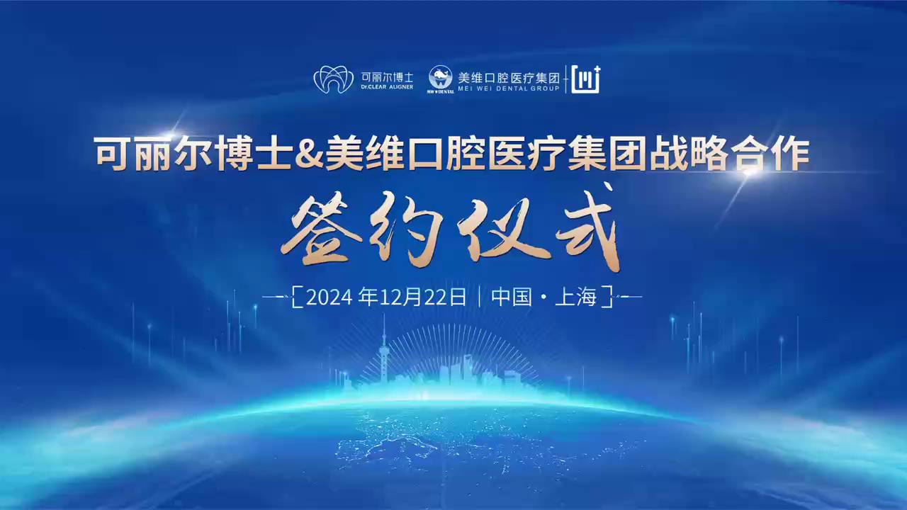 日韩欧美一区二区三区免费观看