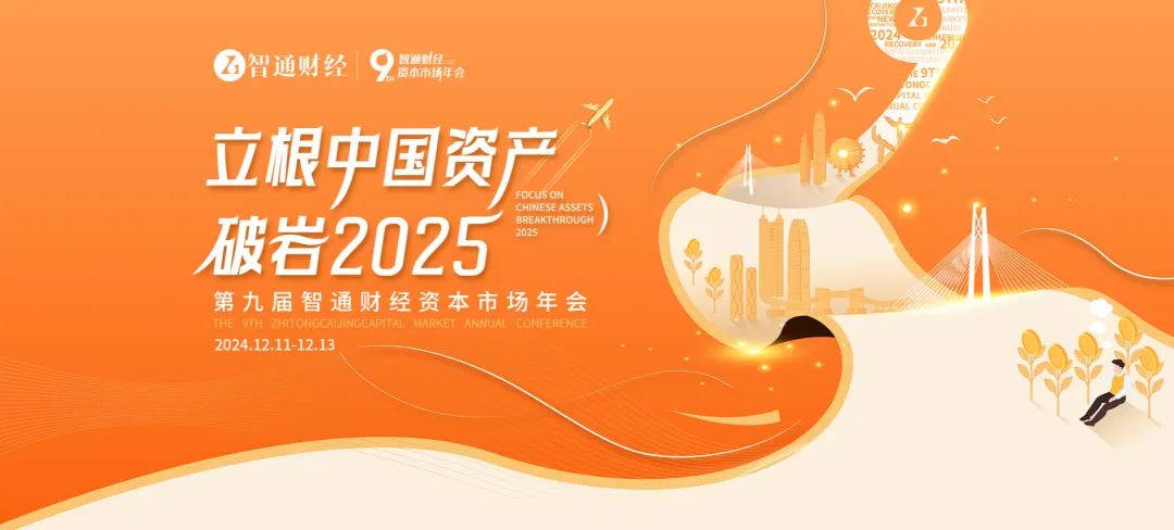 日韩欧美一区二区三区免费观看