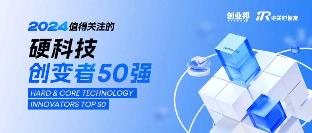 日韩欧美一区二区三区免费观看