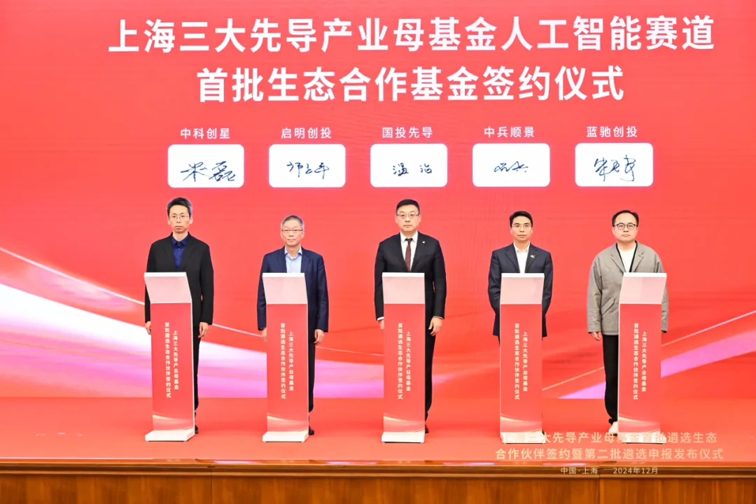 日韩欧美一区二区三区免费观看