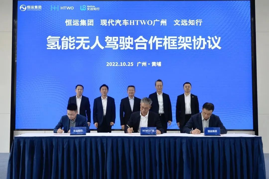 日韩欧美一区二区三区免费观看