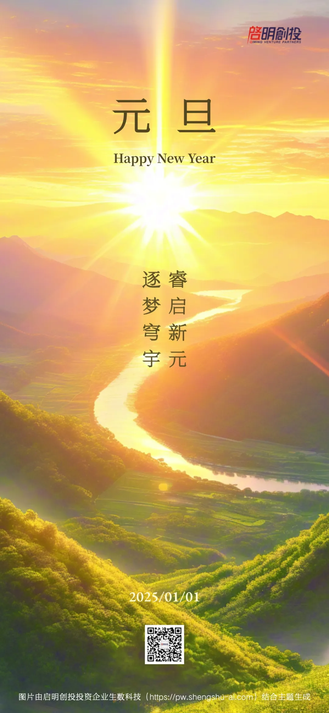 日韩欧美一区二区三区免费观看