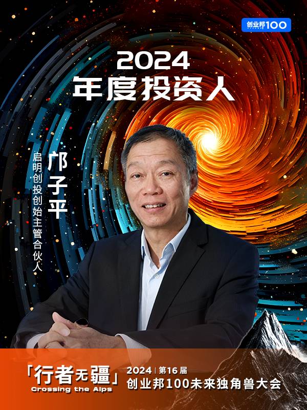 日韩欧美一区二区三区免费观看