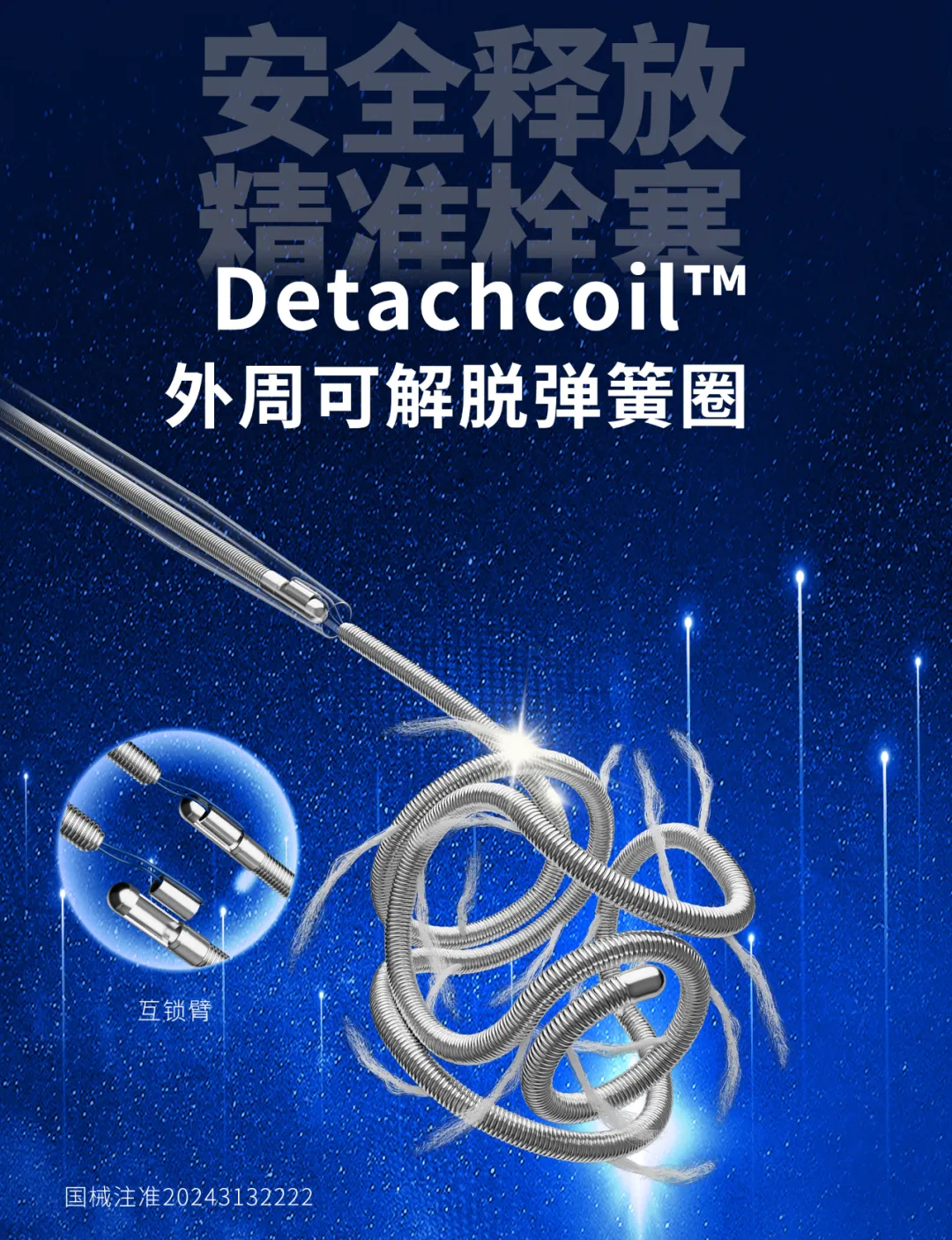 日韩欧美一区二区三区免费观看