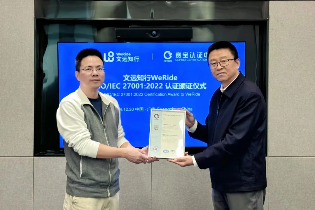 日韩欧美一区二区三区免费观看