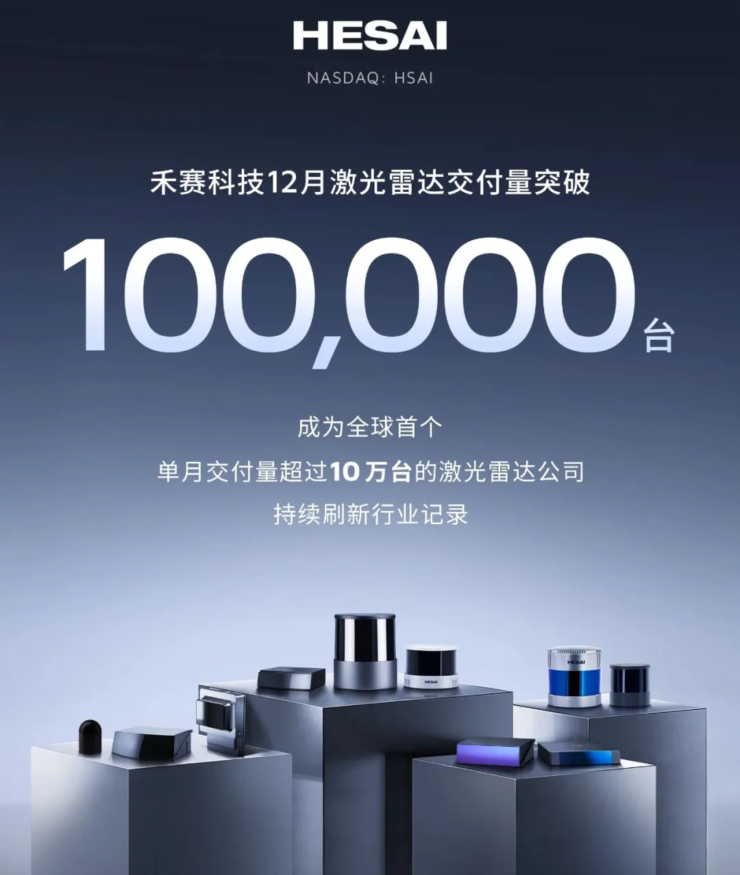 日韩欧美一区二区三区免费观看