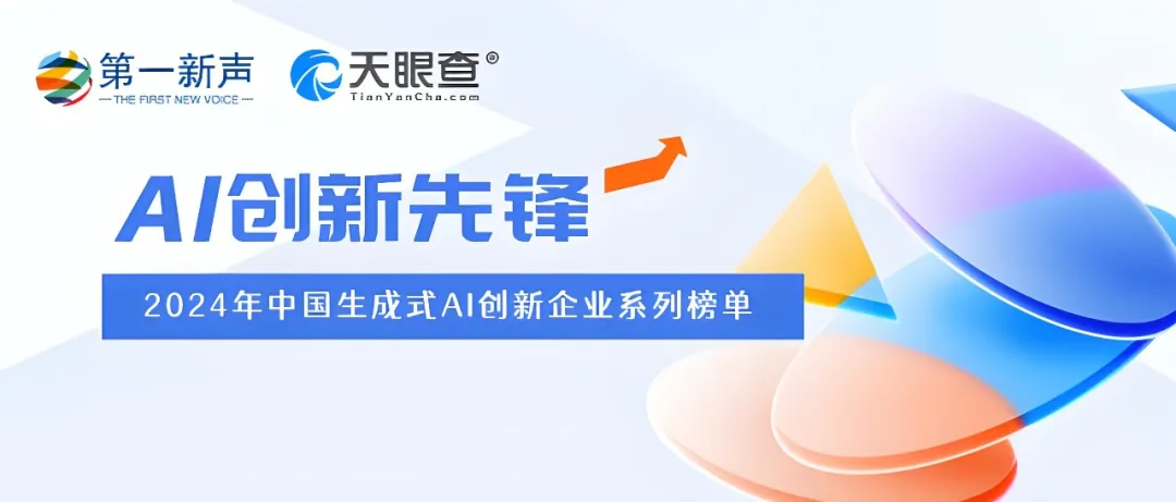 日韩欧美一区二区三区免费观看