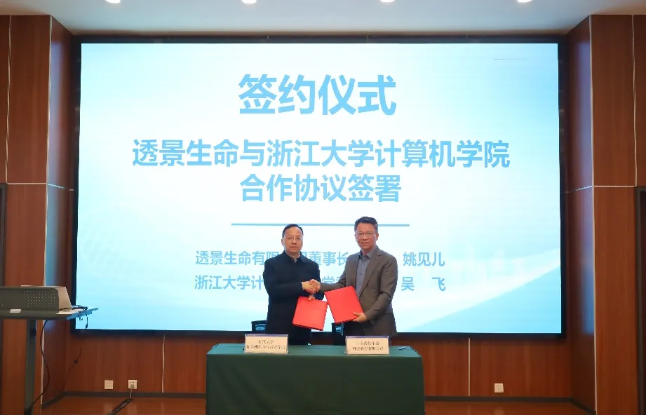 日韩欧美一区二区三区免费观看