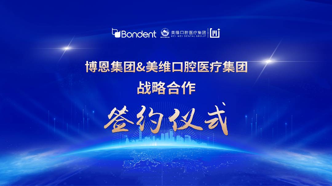 日韩欧美一区二区三区免费观看