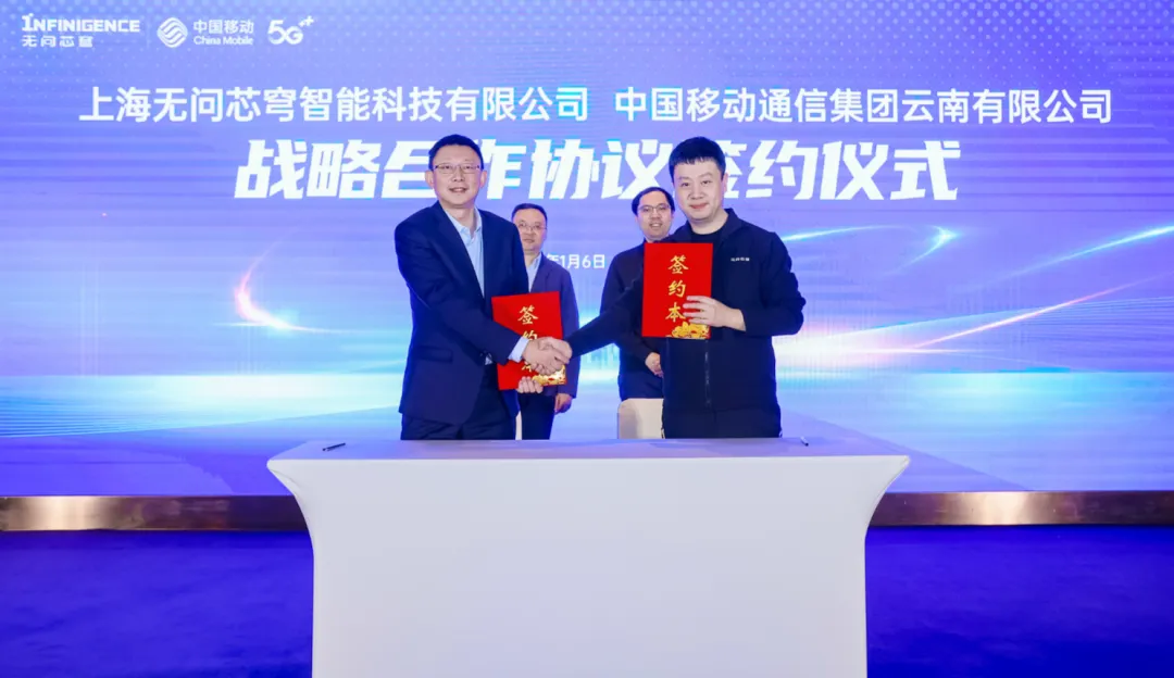 日韩欧美一区二区三区免费观看