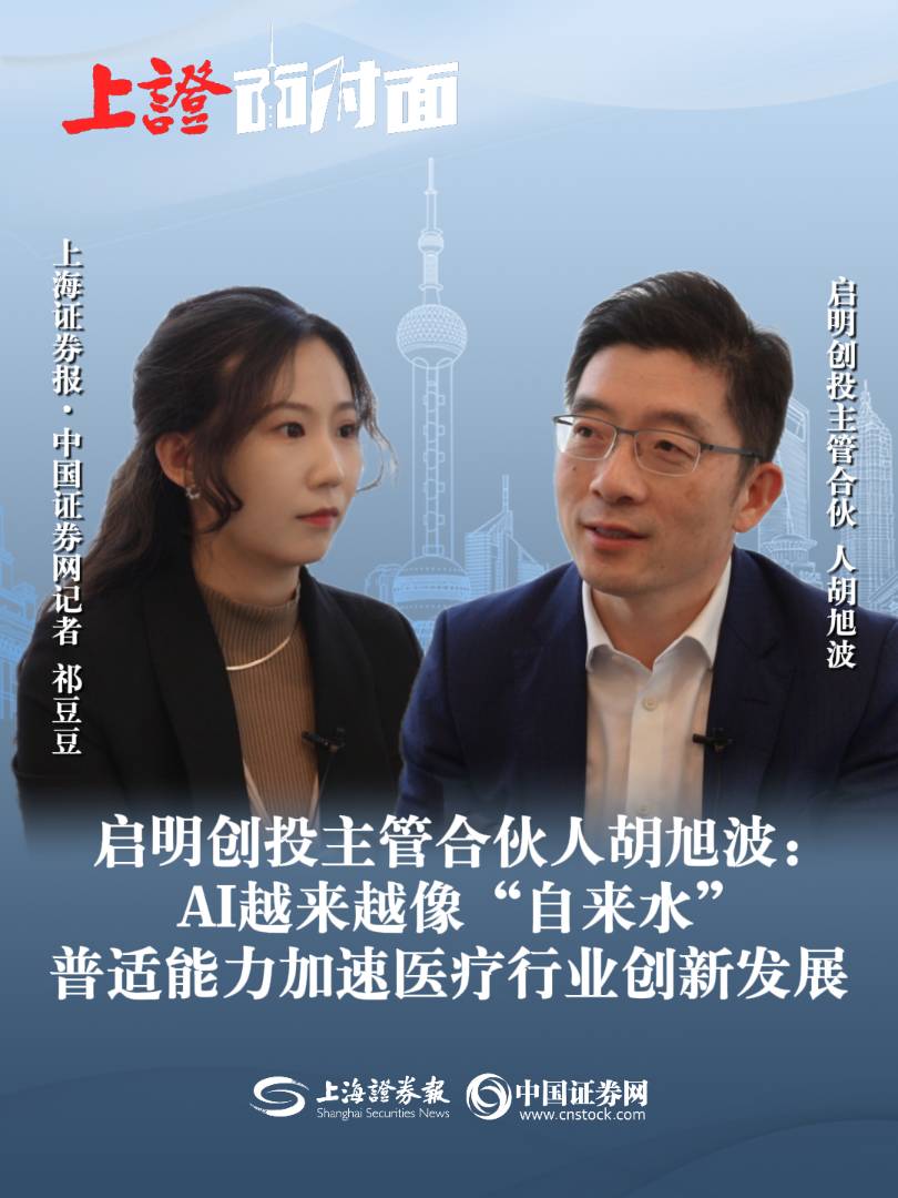 日韩欧美一区二区三区免费观看