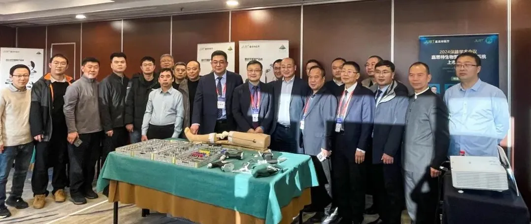 日韩欧美一区二区三区免费观看