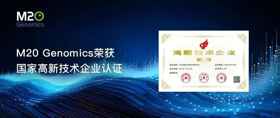 日韩欧美一区二区三区免费观看