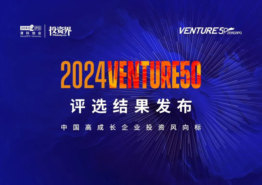 日韩欧美一区二区三区免费观看