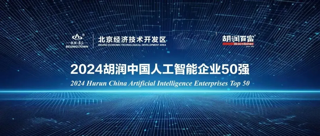 日韩欧美一区二区三区免费观看