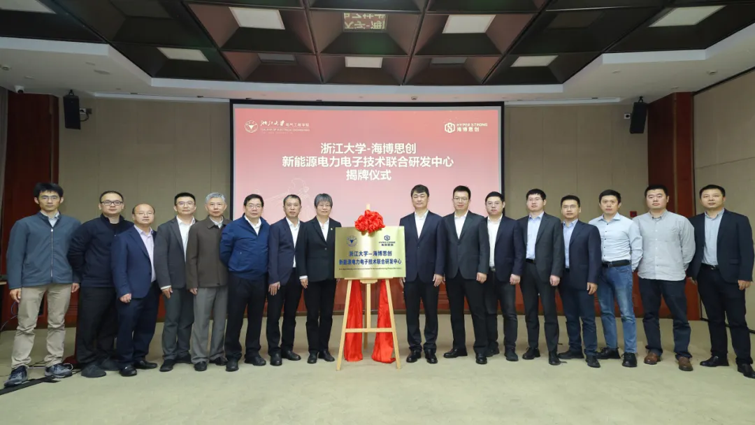 日韩欧美一区二区三区免费观看