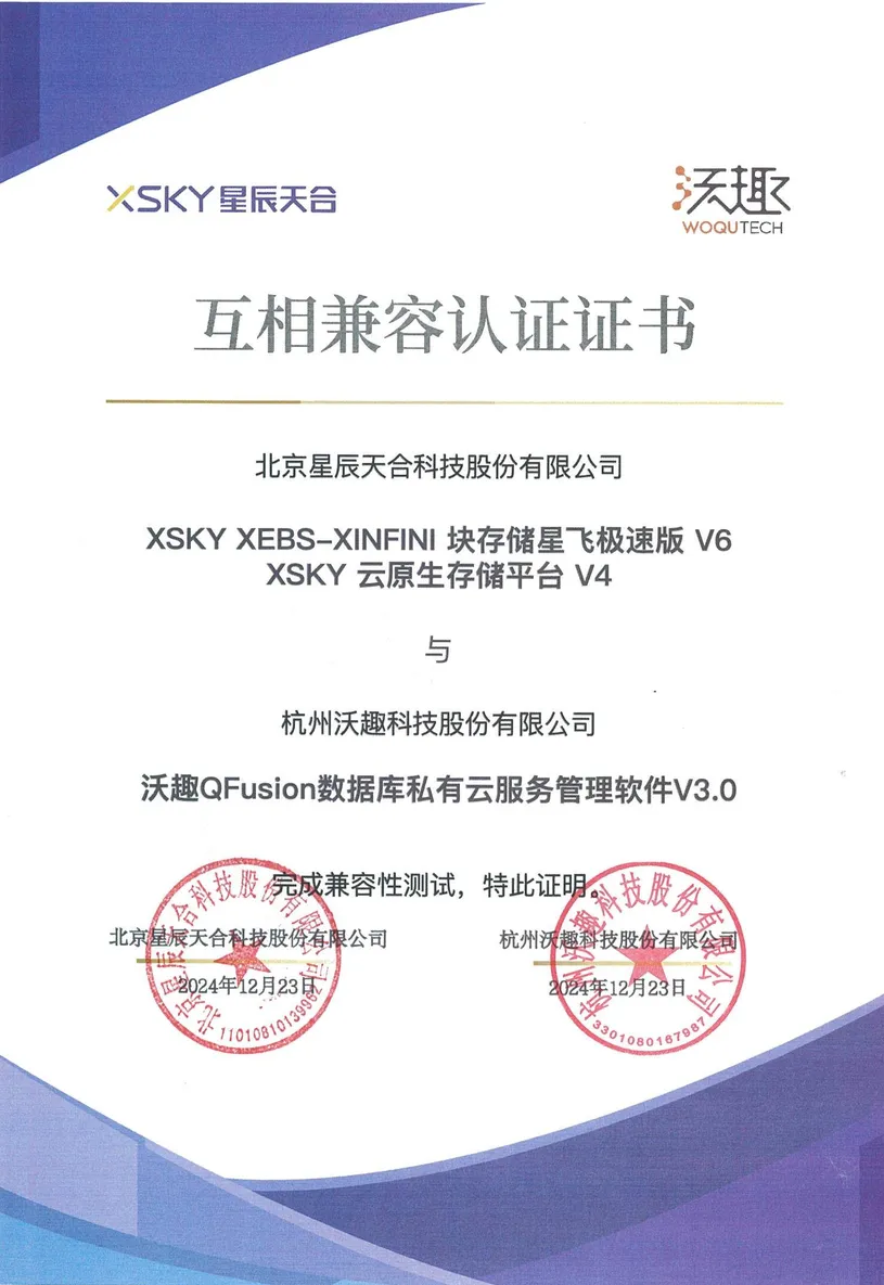 日韩欧美一区二区三区免费观看