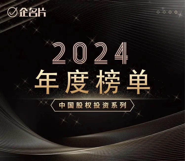 日韩欧美一区二区三区免费观看