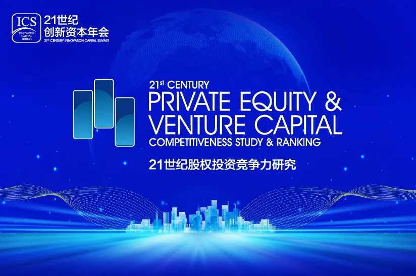 日韩欧美一区二区三区免费观看