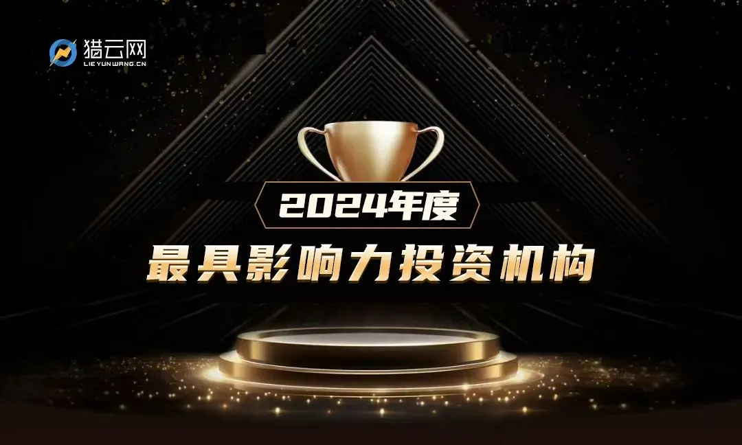 日韩欧美一区二区三区免费观看