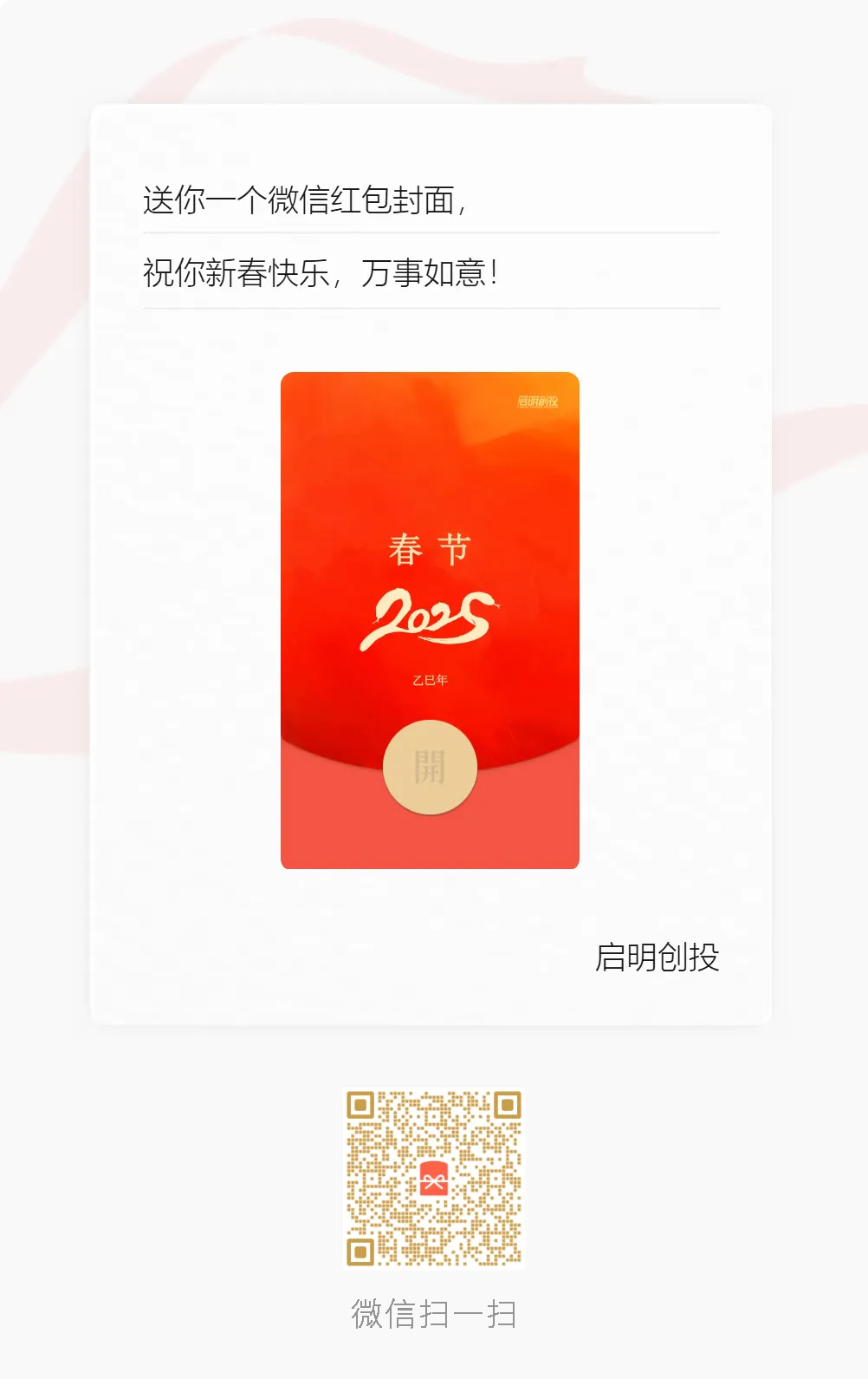 日韩欧美一区二区三区免费观看