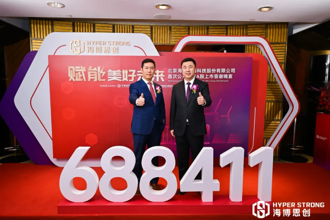 日韩欧美一区二区三区免费观看