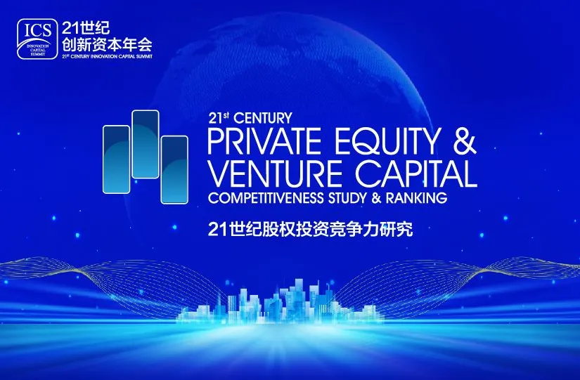 日韩欧美一区二区三区免费观看