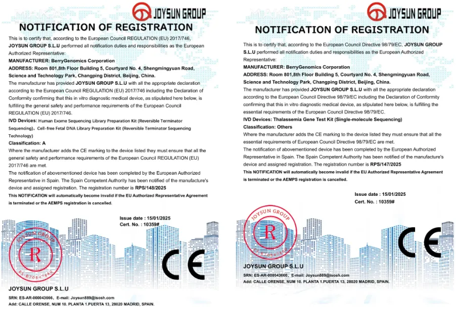 日韩欧美一区二区三区免费观看