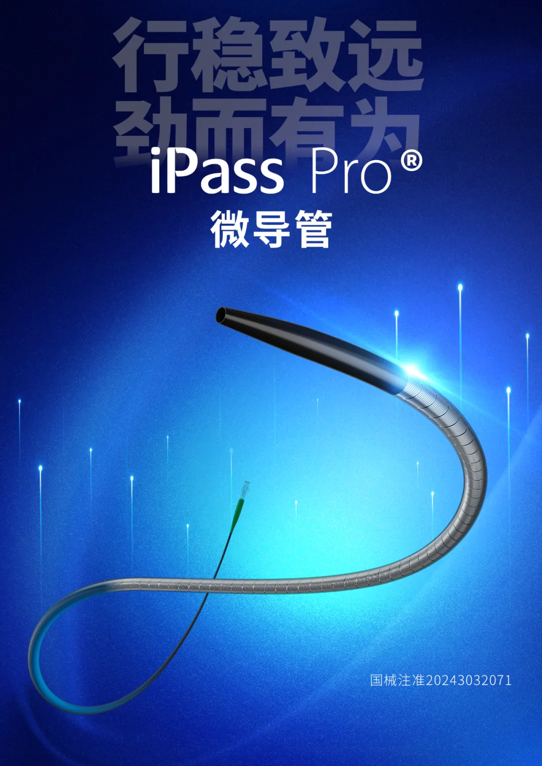 日韩欧美一区二区三区免费观看