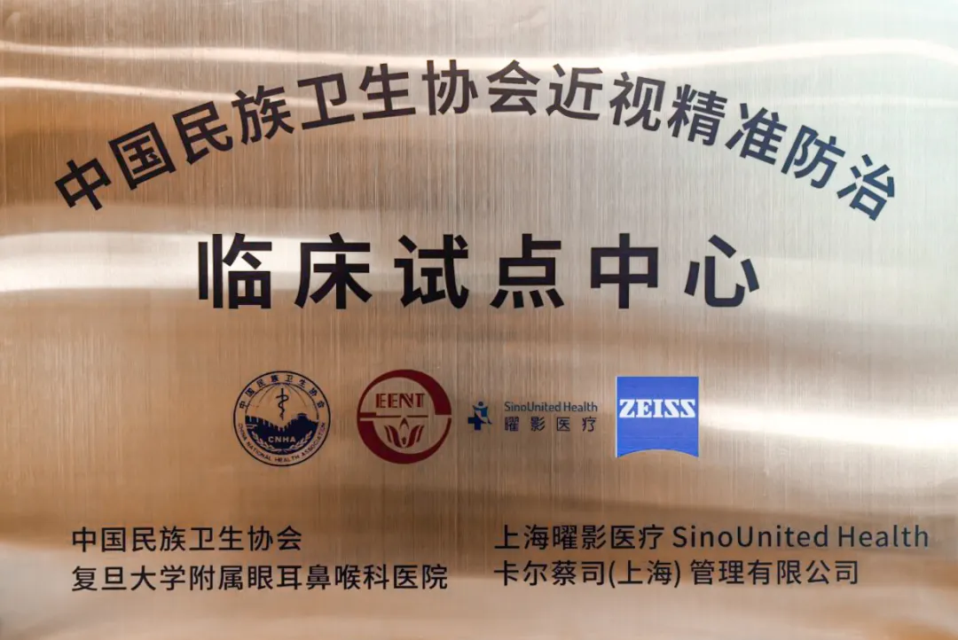 日韩欧美一区二区三区免费观看