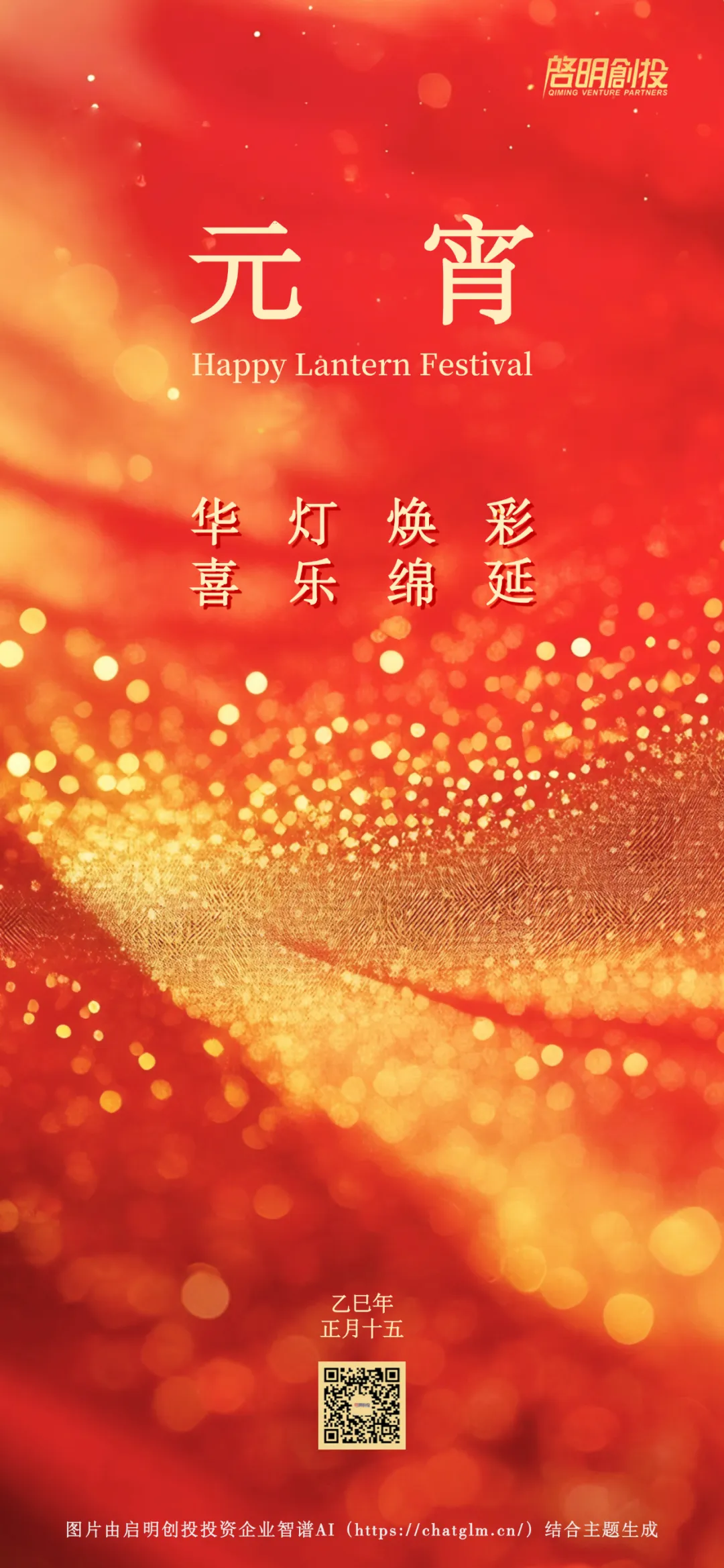 日韩欧美一区二区三区免费观看