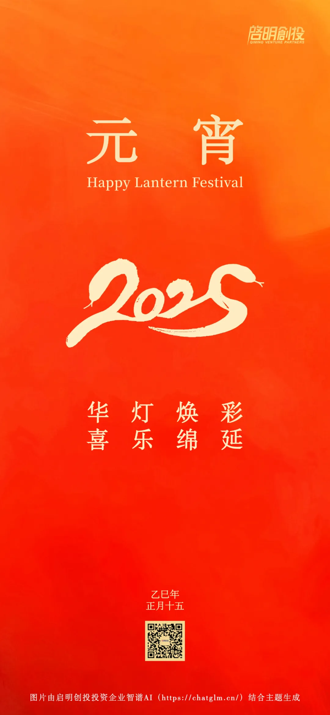 日韩欧美一区二区三区免费观看