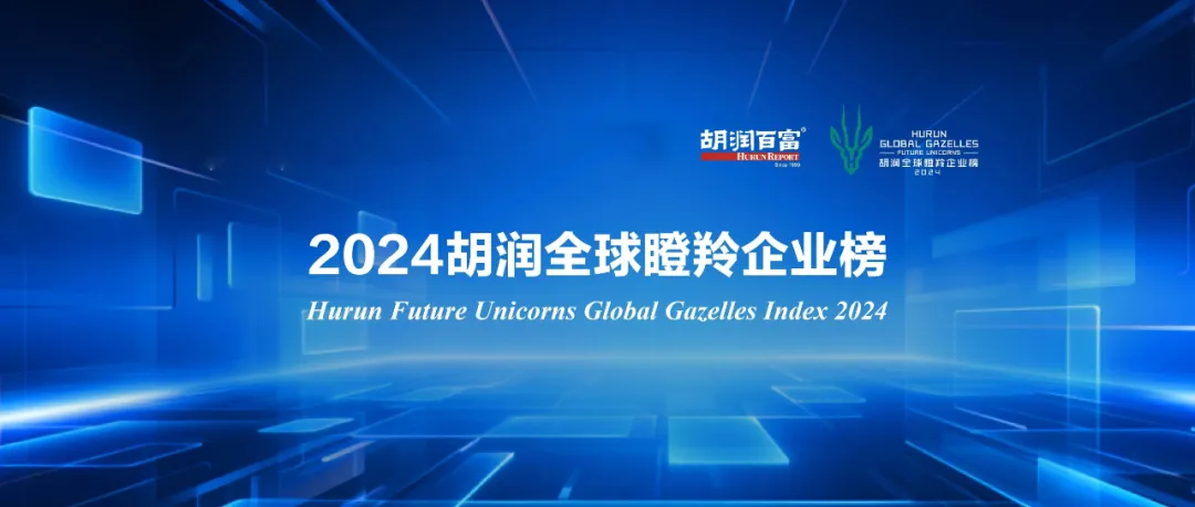 日韩欧美一区二区三区免费观看