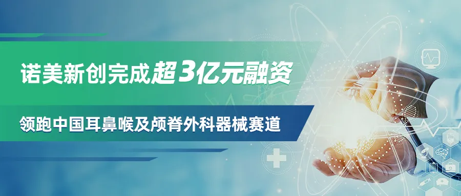 日韩欧美一区二区三区免费观看