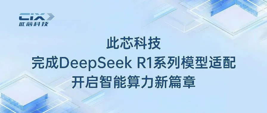 日韩欧美一区二区三区免费观看