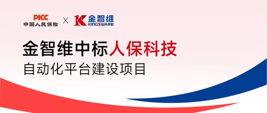 日韩欧美一区二区三区免费观看