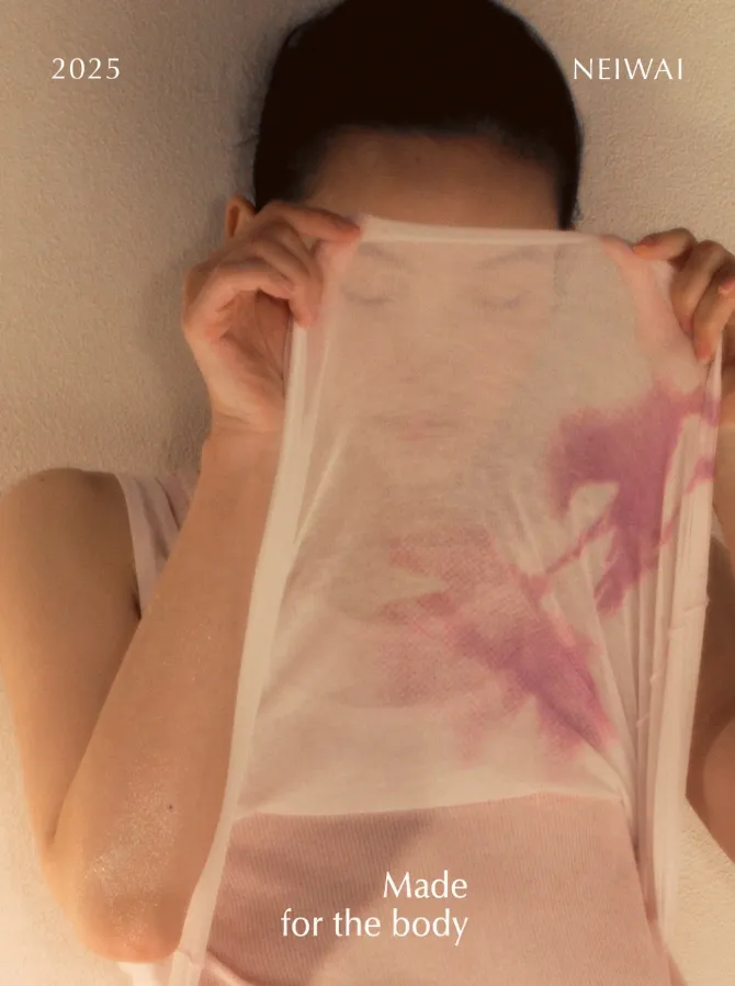 日韩欧美一区二区三区免费观看