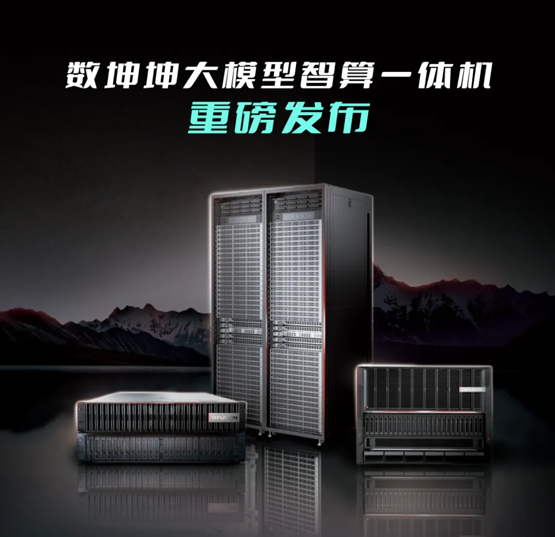 日韩欧美一区二区三区免费观看