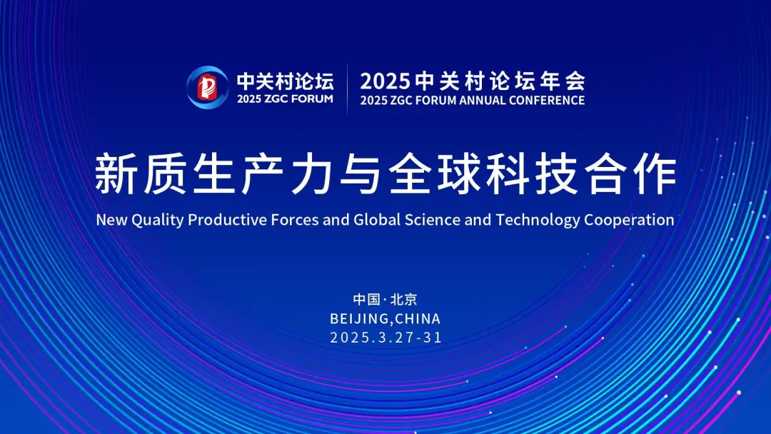 日韩欧美一区二区三区免费观看