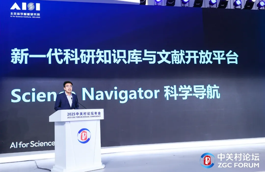 日韩欧美一区二区三区免费观看