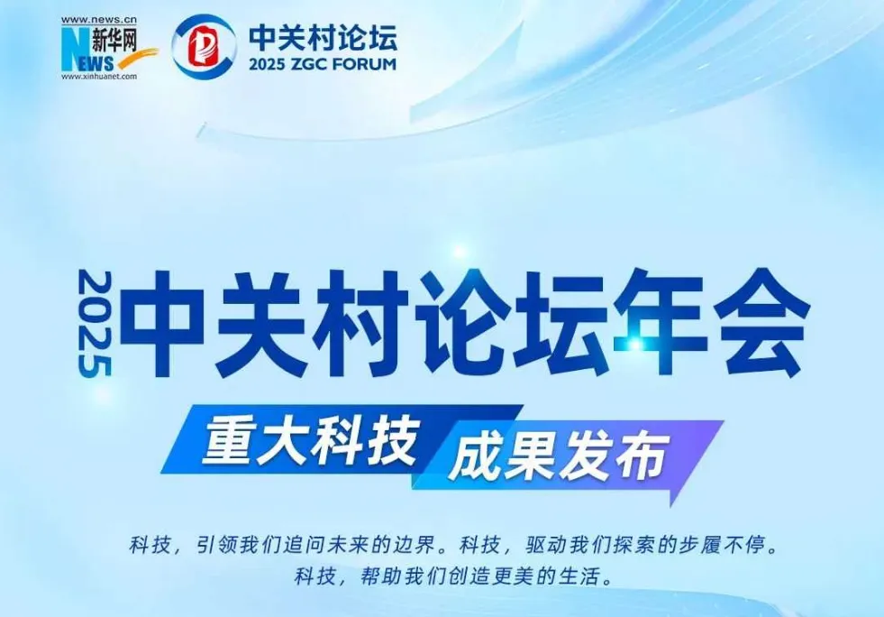 日韩欧美一区二区三区免费观看