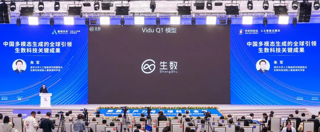 日韩欧美一区二区三区免费观看